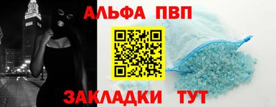 jwh Заводоуковск