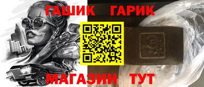 кокаин перу Заволжье