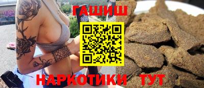 mdpv Жуковский
