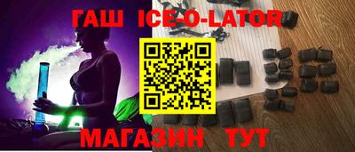 кокаин перу Заволжье