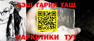 кокаин перу Заволжье