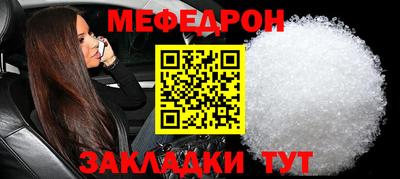 jwh Заводоуковск