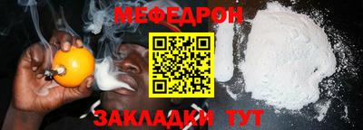 кокаин перу Заволжье