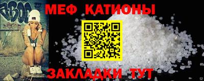 jwh Заводоуковск
