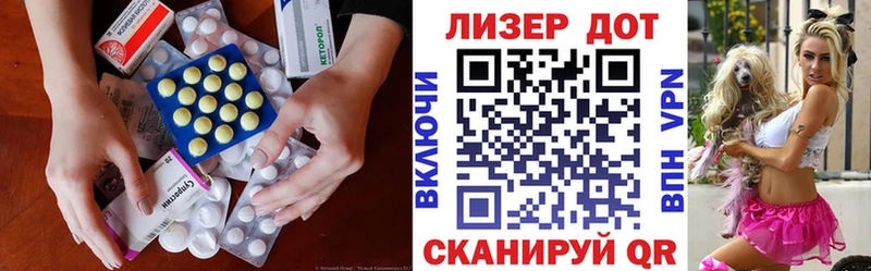 omg ссылка  Минусинск  Лсд 25 экстази кислота  наркота 